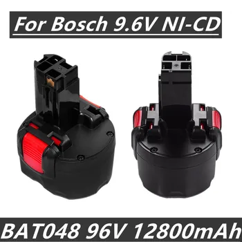 BAT048 за Bosch 9,6 В 12800 mah Ni-CD Батерия Батерия Електроинструменти на Bosch PSR 960 BH984 BAT048 BAT119